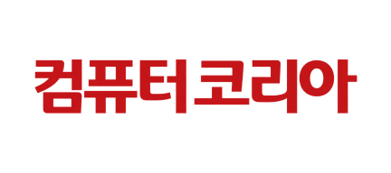 컴퓨터코리아